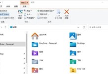 文件夹怎么安装成软件windows,Windows下文件夹一键转软件安装指南