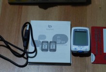 解读电脑USB错误代码43（深入分析USB错误代码43的原因及解决方法）