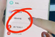手机内置放大器和望远镜功能：让视野更清晰