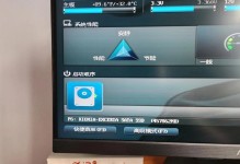 电脑开不了机就死机了,电脑开不了机与死机现象解析与解决攻略