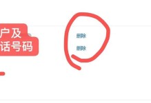 爱豆笔记本windows11怎么更改账户名,Windows 11账户名称更改全攻略