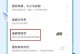 揭秘隐藏在文件夹深处的宝藏——如何查找隐藏文件和文件夹（探索电脑中的秘密世界，发现隐藏的宝藏）
