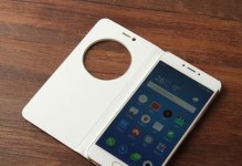 魅族MX6升级后如何提升使用体验（MX6升级后的新功能和优化，让你爱不释手）