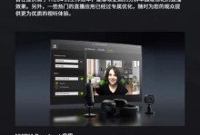 以盈通GT630显卡性能评测（全面解析以盈通GT630显卡的特点与优势）
