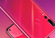 CyanogenMod（解锁自定义潜力，尽在CyanogenMod）