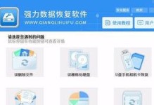数据恢复报价,揭秘行业价格之谜