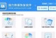 数据恢复报价,揭秘行业价格之谜