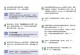 笔记本电脑操作教程（轻松掌握笔记本电脑使用技巧，提高工作效率）