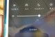 N4s手机的优势与特点（一部值得拥有的智能手机）