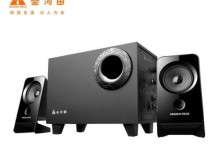 金河田音响（探索金河田音响的卓越品质和独特魅力）