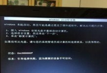电脑开不了机指示灯都亮,电脑开机指示灯全亮却无法启动的故障排查指南
