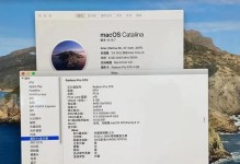 i5第7代处理器（Intel第七代i5处理器，提供卓越性能和能效）