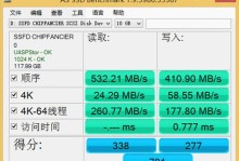 使用U盘安装Windows10的详细教程（轻松实现Windows10安装，U盘操作无压力）