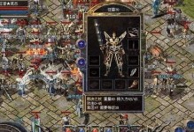 学习如何使用Hallftool进行高效工作（掌握关键技巧，提升工作效率）