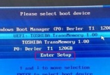 Win7蓝屏0x0000000a解决教程（解决Win7系统蓝屏问题的有效方法）