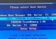 Win7蓝屏0x0000000a解决教程（解决Win7系统蓝屏问题的有效方法）