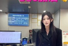以电竞二号为主题的文章（电竞二号的发展及影响力）