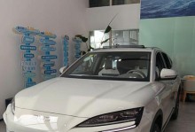 比亚迪宋混动（探索比亚迪宋混动的性能、燃油经济性和驾驶舒适度）