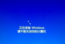 电脑显示网络驱动错误的解决方法（网络连接失败）