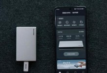 怎么用手机管理移动硬盘,便捷操作指南