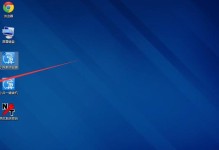 联想笔记本Win10系统安装教程（轻松安装Win10系统，让联想笔记本焕发新生）