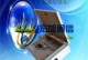 铁通100m光纤的可靠性与高速性能（探究铁通100m光纤的关键特点与使用体验）