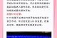 电脑显示自动修复错误的原因及解决方法（解析电脑自动修复错误的关键问题及应对之策）