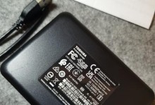澳洲东芝移动硬盘怎么样,卓越性能与稳定性的存储伴侣