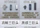 如何使用U盘进行数据加密保护（教程详解U盘数据加密方法及步骤）