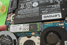 电脑硬盘剩余容量显示错误的原因与解决办法（容量显示异常现象及对计算机性能的影响）