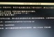 电脑键盘数学输入错误的研究（探索数字输入错误对数学计算的影响与解决方案）