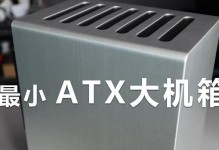 乔思伯RM2散热表现如何？（以高效散热为卖点，乔思伯RM2能否满足用户需求？）