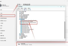 手机无法连接电脑热点解决方案（手机无法连接电脑热点的原因及解决方法）