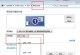 使用U盘重装Win7系统的详细教程（轻松掌握重装Win7系统的步骤和技巧）