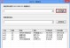 华硕电脑Win7安装教程（轻松学会华硕电脑Win7系统的安装与设置）