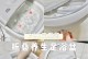 足浴盆漏电的危害与预防措施（揭秘足浴盆漏电隐患，保护足浴者安全）