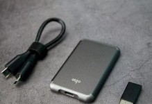 移动硬盘速度怎么调快点,高效数据传输攻略