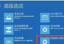 更新完win10电脑开不了机怎么办,Win10电脑更新后无法开机？快速排查与解决指南