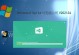 Windows7安装要求配置详解（满足Windows7安装要求的关键配置要点）