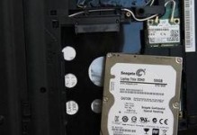 笔记本硬盘种类,SSD、HDD与NVMe SSD的全面解析