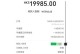 微信上跨境产品销售的商机与挑战（探索微信平台下跨境电商发展的关键因素及策略）