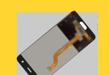 荣耀9屏幕，绚丽尽显（全面屏设计，色彩细腻逼真）