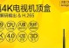 天敏D6四核怎么样？测评揭秘！（性能强悍，适合专业人士和游戏爱好者）