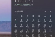 电脑时间出现错误的原因及解决方法（探究电脑时间错误的根源与解决方案）
