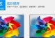 探索i2379v的全方位表现及用户体验（一款令人惊艳的智能设备，领略科技之美）