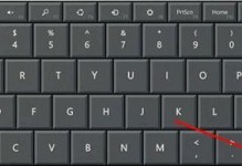 Win7一键Ghost的还原方法详解（恢复系统为原始状态的简便操作技巧）