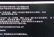 电脑开机错误的解决方法（探索电脑开机故障的根源及应对之策）