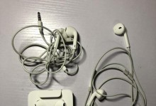 小米蓝牙音频接收器,无线听音新选择，有线耳机变身利器