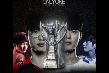 三星T1（发挥创新的科技力量，满足您的各种需求）