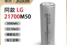 以型品电池（解读以型品电池的优势与应用领域）
